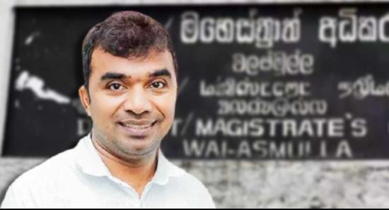 සම්පත් මනම්පේරිට යළිත් දින 90 ක රැඳවුම් නියෝග..